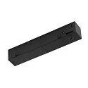 Feeder TRACK 48V DALI styrbar, venstre, sort