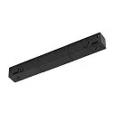 straight connector TRACK 48V DALI controllable, electric, black