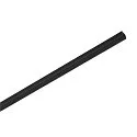 cover TRACK 48V for surface-mounted track, black