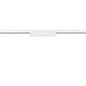 track spot IN-LINE 22 TRACK 48V DALI controllable IP20, white dimmable