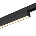 SLV track spot IN-LINE 22 TRACK 48V DALI controllable IP20, black dimmable