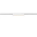 track spot IN-LINE 22 TRACK 48V DALI controllable IP20, white dimmable