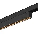 track spot IN-LINE 44 TRACK 48V DARKLIGHT REFLECTOR DALI controllable IP20, black dimmable