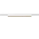 track spot IN-LINE 44 TRACK 48V DARKLIGHT REFLECTOR DALI controllable IP20, white dimmable
