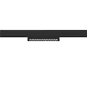 SLV Skinne spot IN-LINE 24 DALI MOVE 48V - DARKLIGHT REFLECTOR svingbar, DALI styrbar IP20, sort dæmpbar