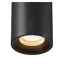 SLV track spot NUMINOS® XS TRACK 48V DALI controllable IP20, black dimmable