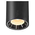 SLV Skinne spot NUMINOS® XS TRACK 48V DALI styrbar IP20, chrom, sort dæmpbar