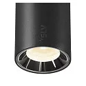 SLV Skinne spot NUMINOS® XS 48V DALI 2 55° svingbar, til VDU-arbejdsstation, DALI styrbar IP20, sort mat dæmpbar