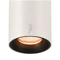 SLV Skinne spot NUMINOS® S TRACK 48V DALI styrbar IP20, sort, hvid dæmpbar