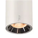 SLV Skinne spot NUMINOS® S TRACK 48V DALI styrbar IP20, chrom, hvid dæmpbar