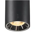 SLV Skinne spot NUMINOS® S TRACK 48V DALI styrbar IP20, chrom, sort dæmpbar