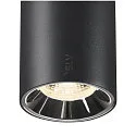 SLV Skinne spot NUMINOS® XS 48V DALI 2 20° svingbar, til VDU-arbejdsstation, DALI styrbar IP20, sort mat dæmpbar