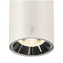 SLV Skinne spot NUMINOS® XS 48V DALI 2 55° svingbar, til VDU-arbejdsstation, DALI styrbar IP20, hvid mat dæmpbar