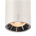 SLV Pendel NUMINOS® S TRACK 48V DALI styrbar IP20, chrom, hvid dæmpbar