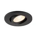 Dæksel UNIVERSAL DOWNLIGHT MOVE rund, svingbar, sort