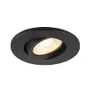 Dæksel UNIVERSAL DOWNLIGHT MOVE rund, svingbar, sort