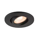 Dæksel UNIVERSAL DOWNLIGHT MOVE rund, svingbar, sort