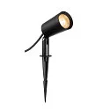 Jordspydslampe SYNA PLANT rund, vipbar IP65, sort 
