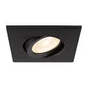 Dæksel UNIVERSAL DOWNLIGHT IP20 firkantet, svingbar, sort