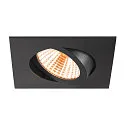 ceiling recessed luminaire NEW TRIA® 68 square IP20, white dimmable