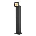 SLV outdoor floor lamp S-CUBE 75 square, CCT Switch, tiltable IP65, anthracite dimmable