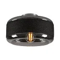 wall and ceiling luminaire PANTILO ROPE 27 cylindrical E27 IP20, silver dimmable