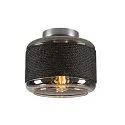 Væg- og Loftlampe PANTILO ROPE 19 cylindrisk E27 IP20, sølv dæmpbar