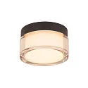 SLV Væg- og Loftlampe CYFT IP44, sort dæmpbar