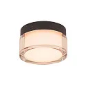 SLV Væg- og Loftlampe CYFT IP44, sort dæmpbar