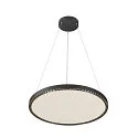 SLV Filtplade ONE 80/ONE CUBE, beige
