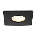 SLV Dæksel UNIVERSAL DOWNLIGHT IP65 firkantet, stiv, lukket, lufttæt, sort