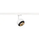 SLV Ring LIGHT EYE® 150, sort