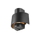 Udendørs wall luminaire PHOTONI CYL cylindrisk, halvrund E27 IP65, sort mat dæmpbar