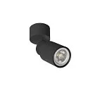 SLV Væg- og Loftlampe PURI 2.0 - TUBE GU10 IP20, sort dæmpbar
