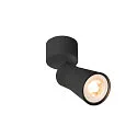 Væg- og Loftlampe PURI 2.0 - CONE GU10 IP20, sort dæmpbar
