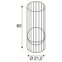 SLV Udendørs stativlampe GRID SUN IP44/IP65, sort 
