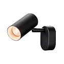 SLV wall and ceiling luminaire NOBLO® SINGLE PHASE DTW 1 flame, round, Dim-To-Warm IP20, black dimmable
