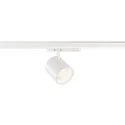 3-phase luminaire TRACKSPOT C 17 50° adjustable, switchable IP20, white, lacquered 