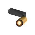 Loftlampe GRIP! L SPOT CL SINGLE cylindrisk GU10 IP20, guld, sort, lakeret dæmpbar