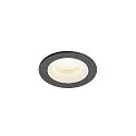 Indbygnings loftlampe NUMINOS® XS rund, egnet til VDU-arbejdsstationer IP20, sort, hvid, lakeret dæmpbar