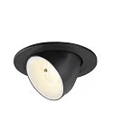 Indbygnings loftlampe NUMINOS® GIMBLE S rund, egnet til VDU-arbejdsstationer IP20, sort, hvid, lakeret dæmpbar