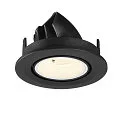 SLV Indbygnings loftlampe NUMINOS® GIMBLE S rund, egnet til VDU-arbejdsstationer IP20, sort, hvid, lakeret dæmpbar