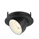 SLV Indbygnings loftlampe NUMINOS® GIMBLE S rund, egnet til VDU-arbejdsstationer IP20, sort, hvid, lakeret dæmpbar