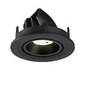 SLV Indbygnings loftlampe NUMINOS® GIMBLE S rund, egnet til VDU-arbejdsstationer IP20, sort, lakeret dæmpbar
