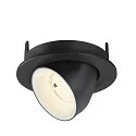 SLV Indbygnings loftlampe NUMINOS® GIMBLE S rund, egnet til VDU-arbejdsstationer IP20, sort, hvid, lakeret dæmpbar