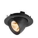 SLV ceiling recessed luminaire NUMINOS® GIMBLE M suitable for VDU workstation IP20, black, lacquered dimmable