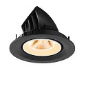 SLV Indbygnings loftlampe NUMINOS® GIMBLE M egnet til VDU-arbejdsstationer IP20, sort, hvid, lakeret dæmpbar