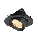 SLV Indbygnings loftlampe NUMINOS® GIMBLE M egnet til VDU-arbejdsstationer IP20, sort, lakeret dæmpbar