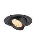 SLV Indbygnings loftlampe NUMINOS® GIMBLE M egnet til VDU-arbejdsstationer IP20, sort, lakeret dæmpbar