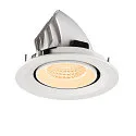SLV Indbygnings loftlampe NUMINOS® GIMBLE M egnet til VDU-arbejdsstationer IP20, hvid, lakeret dæmpbar
